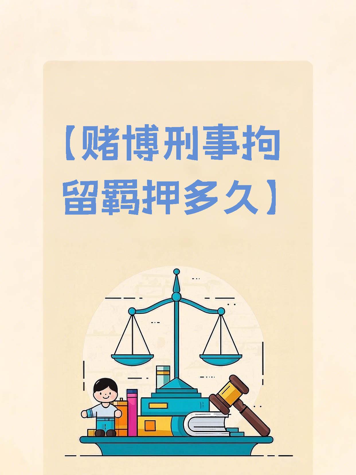 三公要怎么压才能赢钱