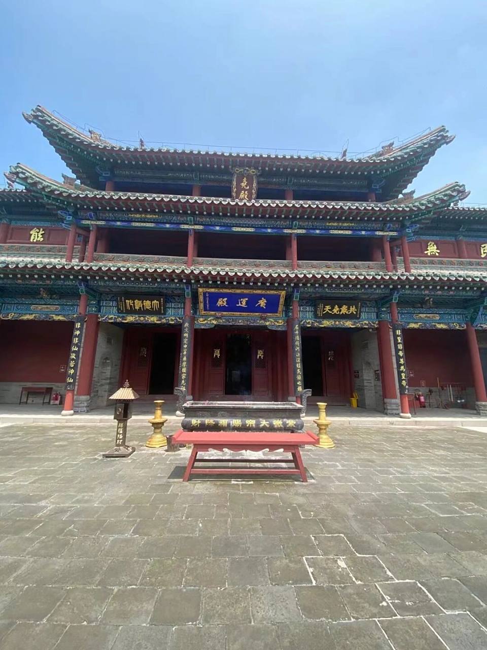 尧庙都城 山西省临汾市尧庙:相传临汾是上古贤君尧的都城,后人为祭祀