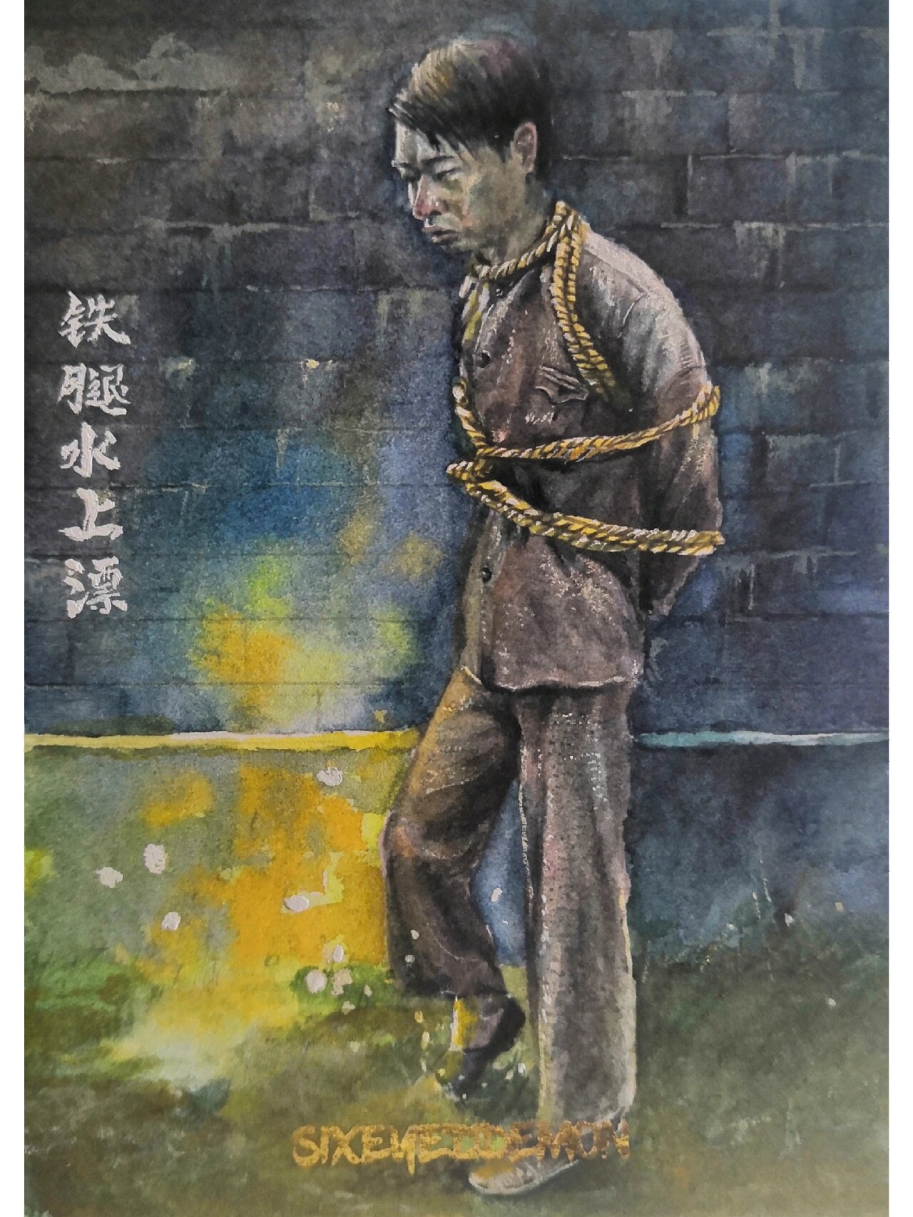 定制卡!铁腿腿水上漂