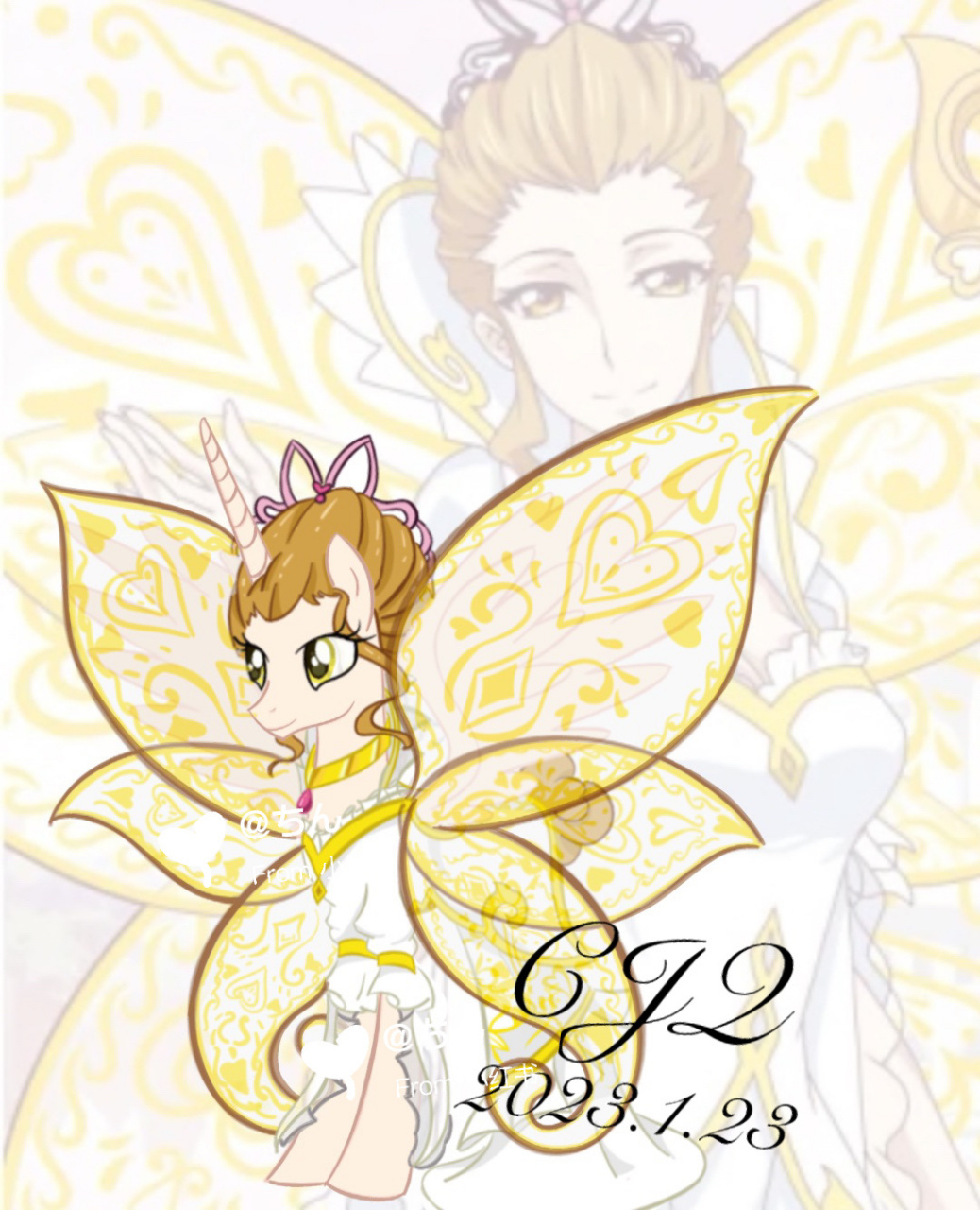 魔仙女王变成小马 传说有个魔仙堡!有个女王不得了!