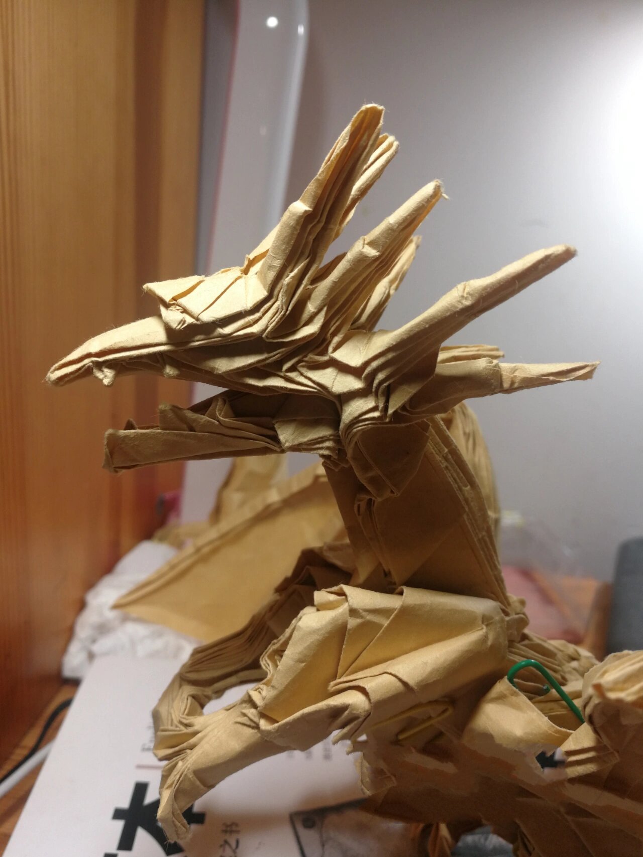 折纸日记2:神谷哲史古代龙2