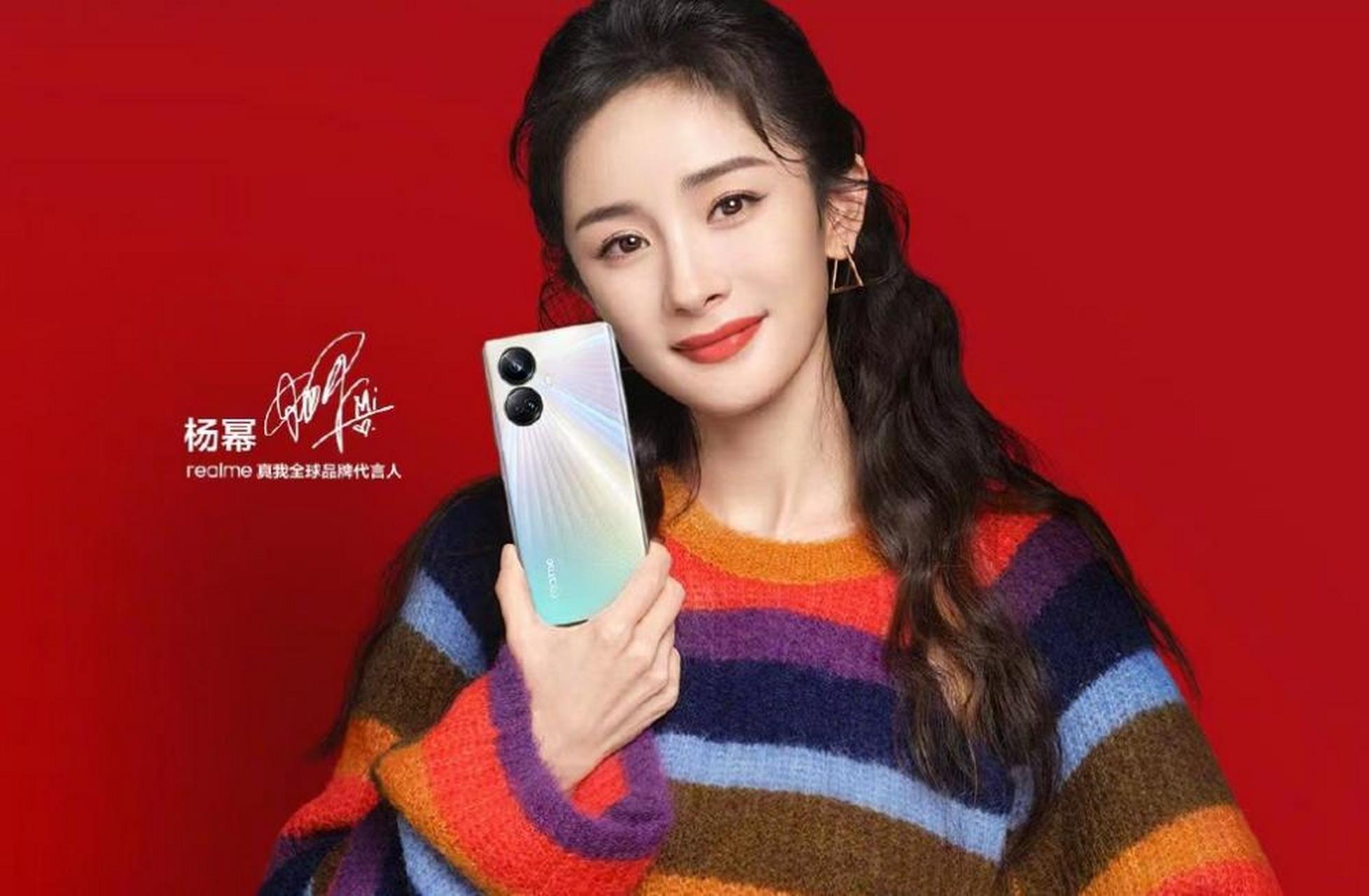 realme gt neo5正式入网,240w闪充拉满充电极限  realme gt neo5亮相