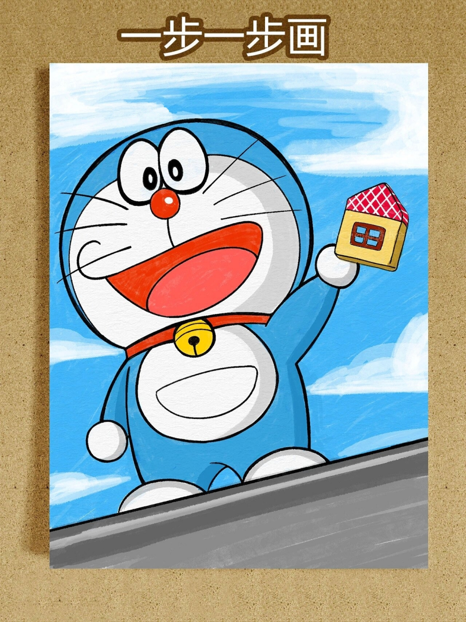 哆啦a梦|马克笔手绘卡通简笔画|内附教程 可爱的猫猫来啦!