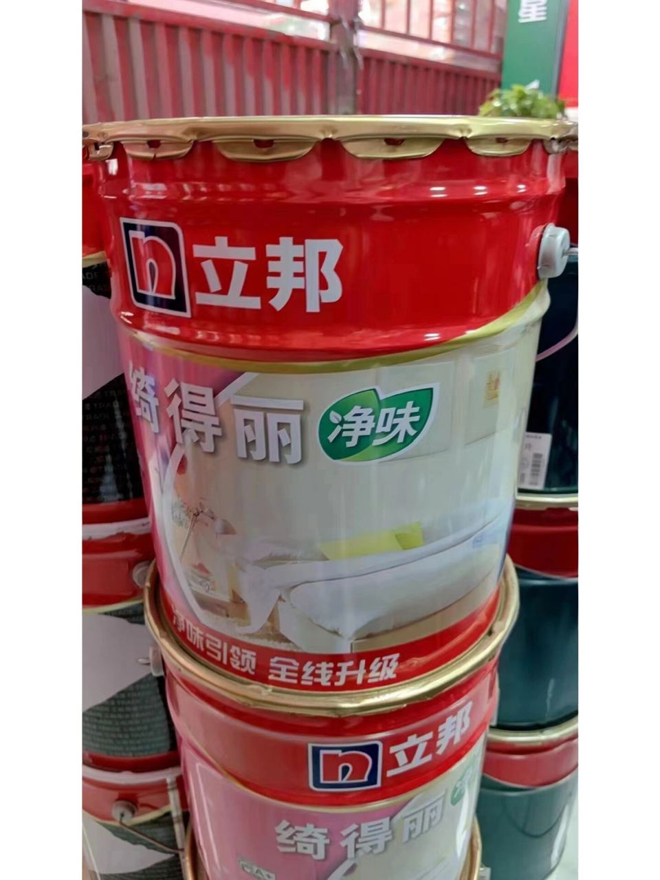 就想问一下立邦绮得丽乳胶漆多少钱一桶 还有调色费跟手工费,建筑面积