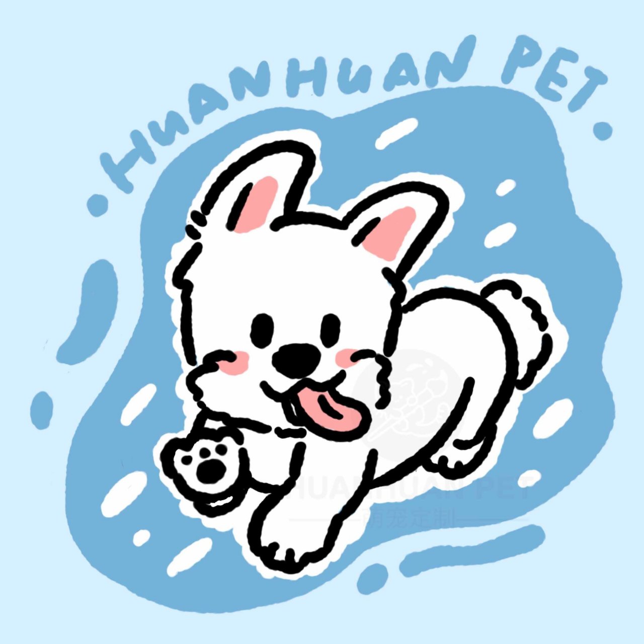 来一波q版狗狗涂鸦简笔画手绘头像合集 狗狗排排坐 	 #宠物头像##q版