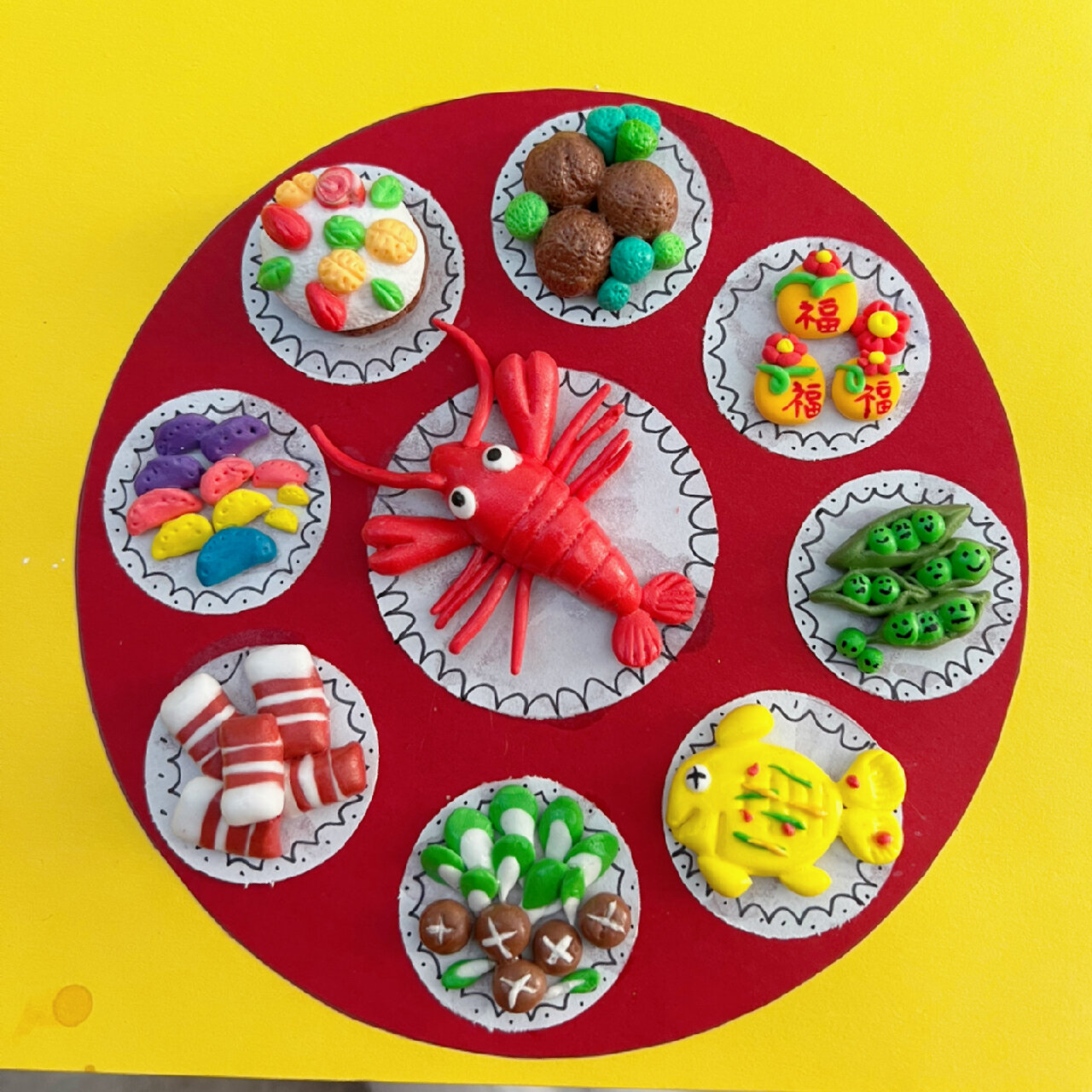 这是一顿美味的年夜饭(粘土)