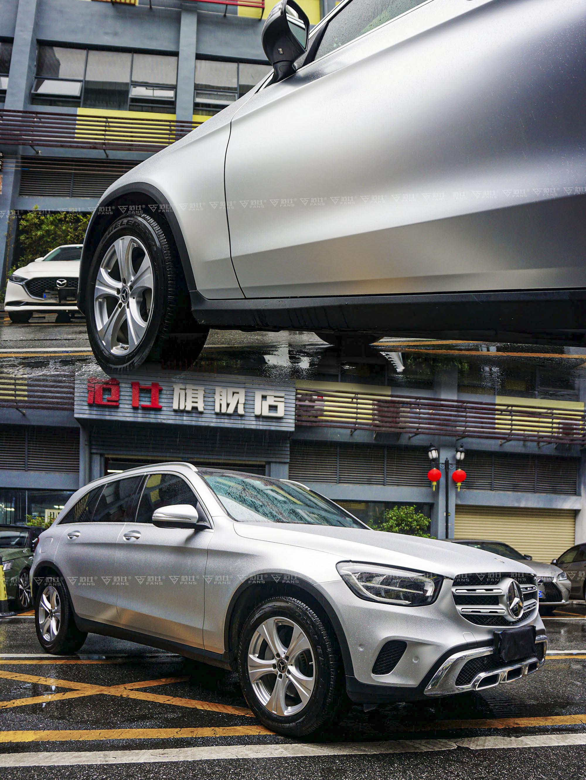 简约而不简单--电光金属银.奔驰glc改色电光金属银案例