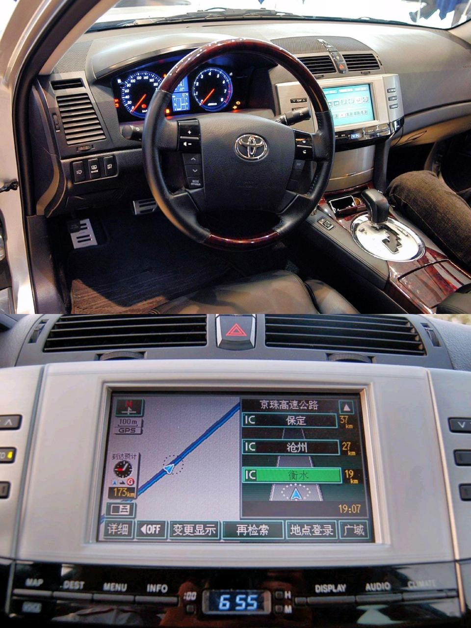丰田 #锐志 #老车情怀