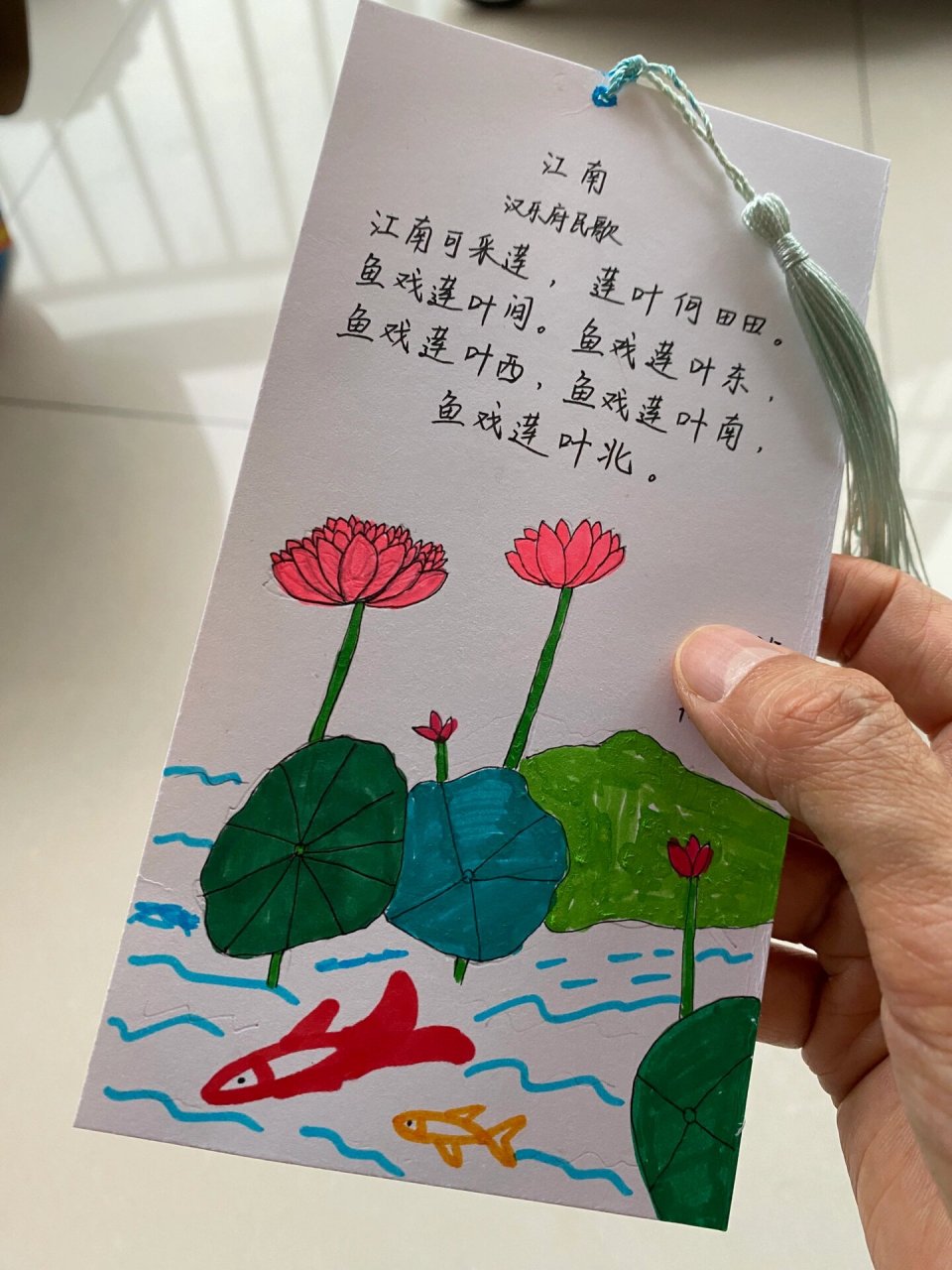 小学生作业,自制书签,诗配画美哭啦