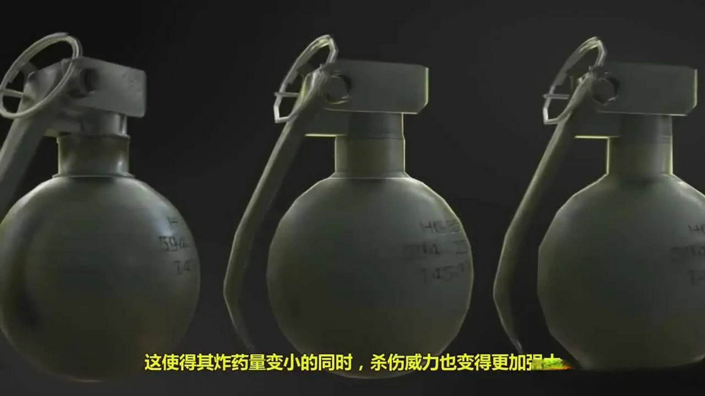 此款手雷卵形弹体设计,外部塑料材质.