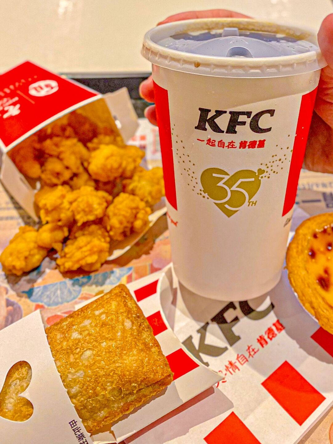 你可以永远相信肯德基 周日本来想去肯德基买杯冰可乐解解暑 没想到