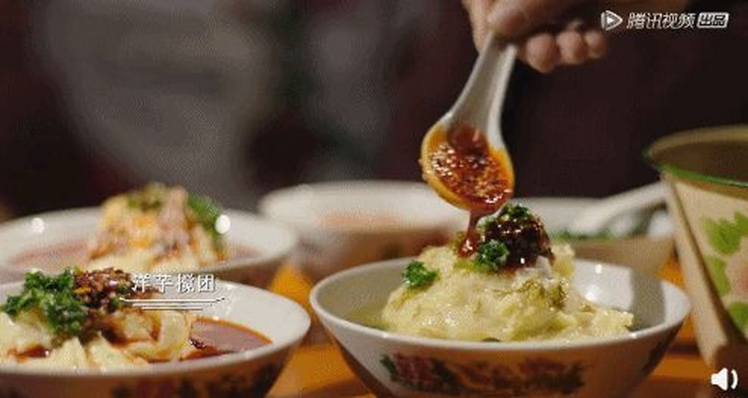 陇南的美是这样的# 洋芋糍粑,也叫洋芋搅团,是甘肃陇南的特色小吃以 