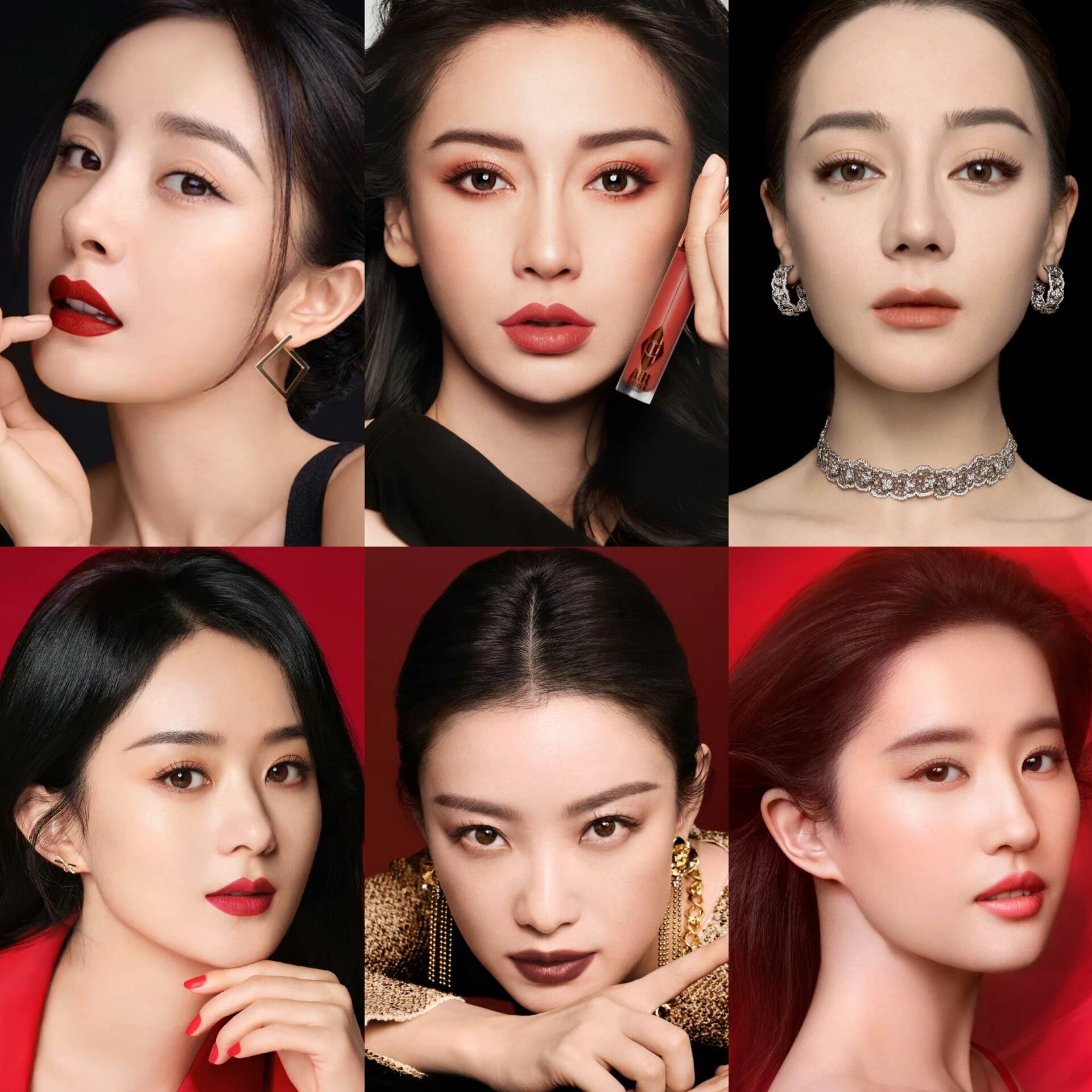 女星大牌护肤及彩妆广告大片合辑