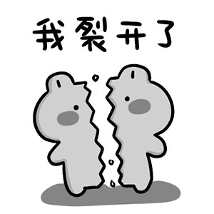 7亿,不知道是真是假