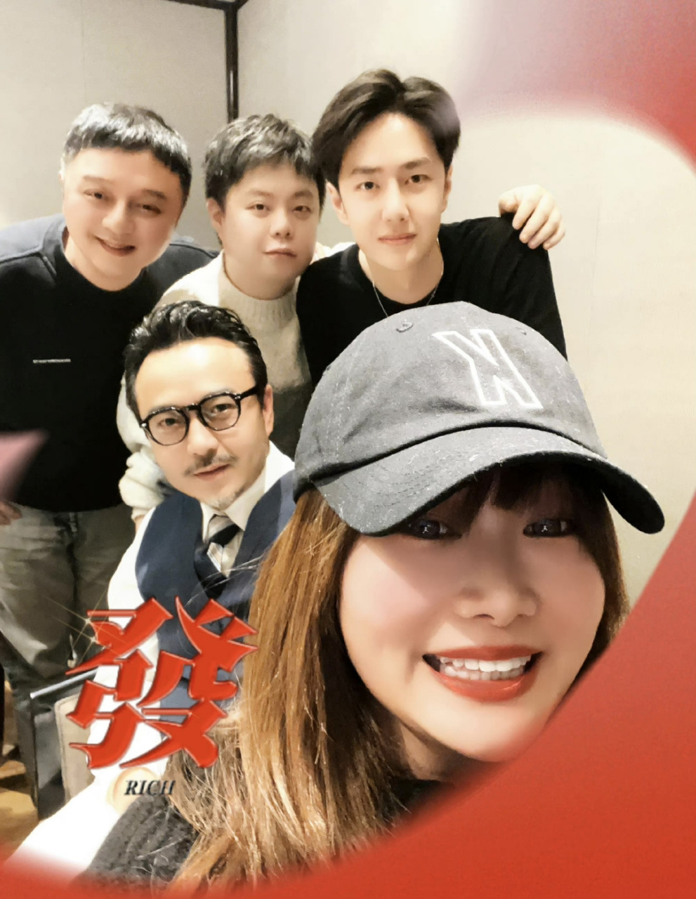 卷卷妈发了"王天天",这是力挺叶秘的大电影 #王一博# #电影无名# 腔调