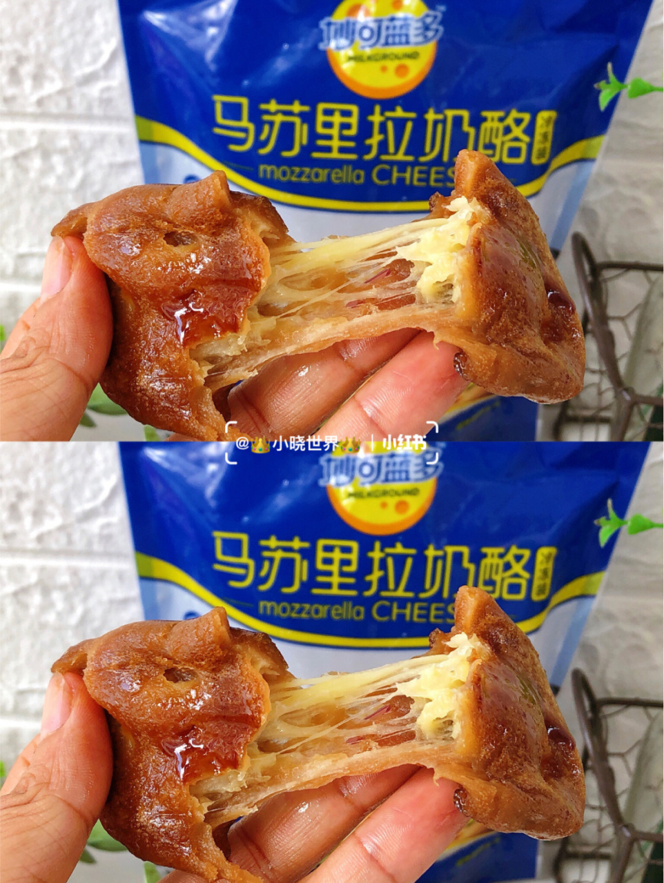 外脆里糯还拉丝75平底锅就能做红糖芝士年糕 大家好呀96小晓刚刚