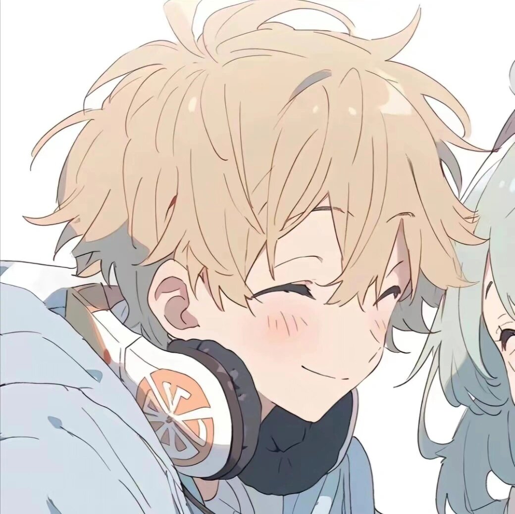 正太软妹动漫情头