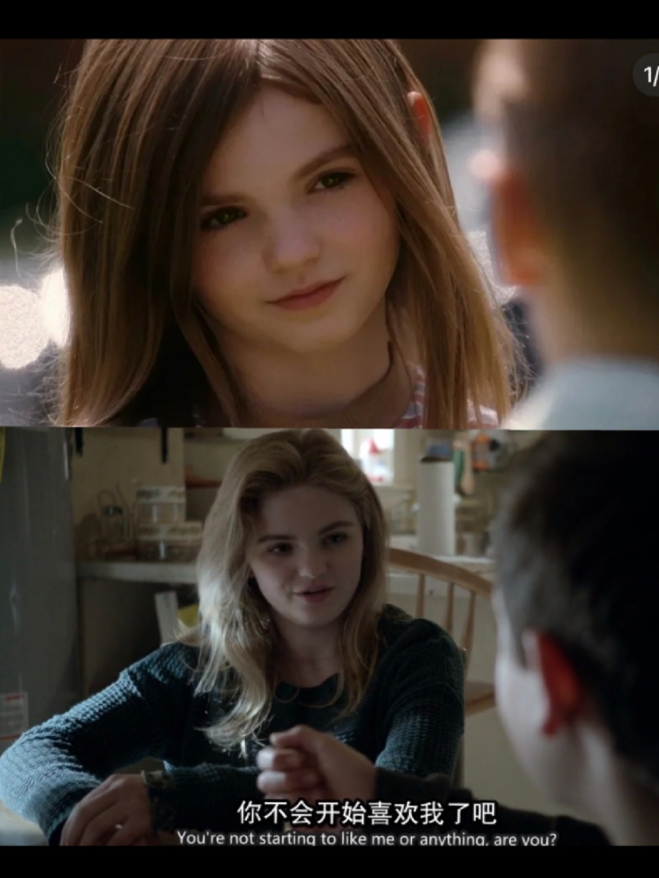 我就说这么眼熟