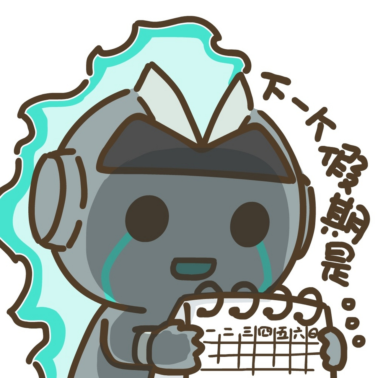 国庆q版超人小头像大合集来了! 谁能拒绝整整齐齐又萌萌哒的小超人呢!