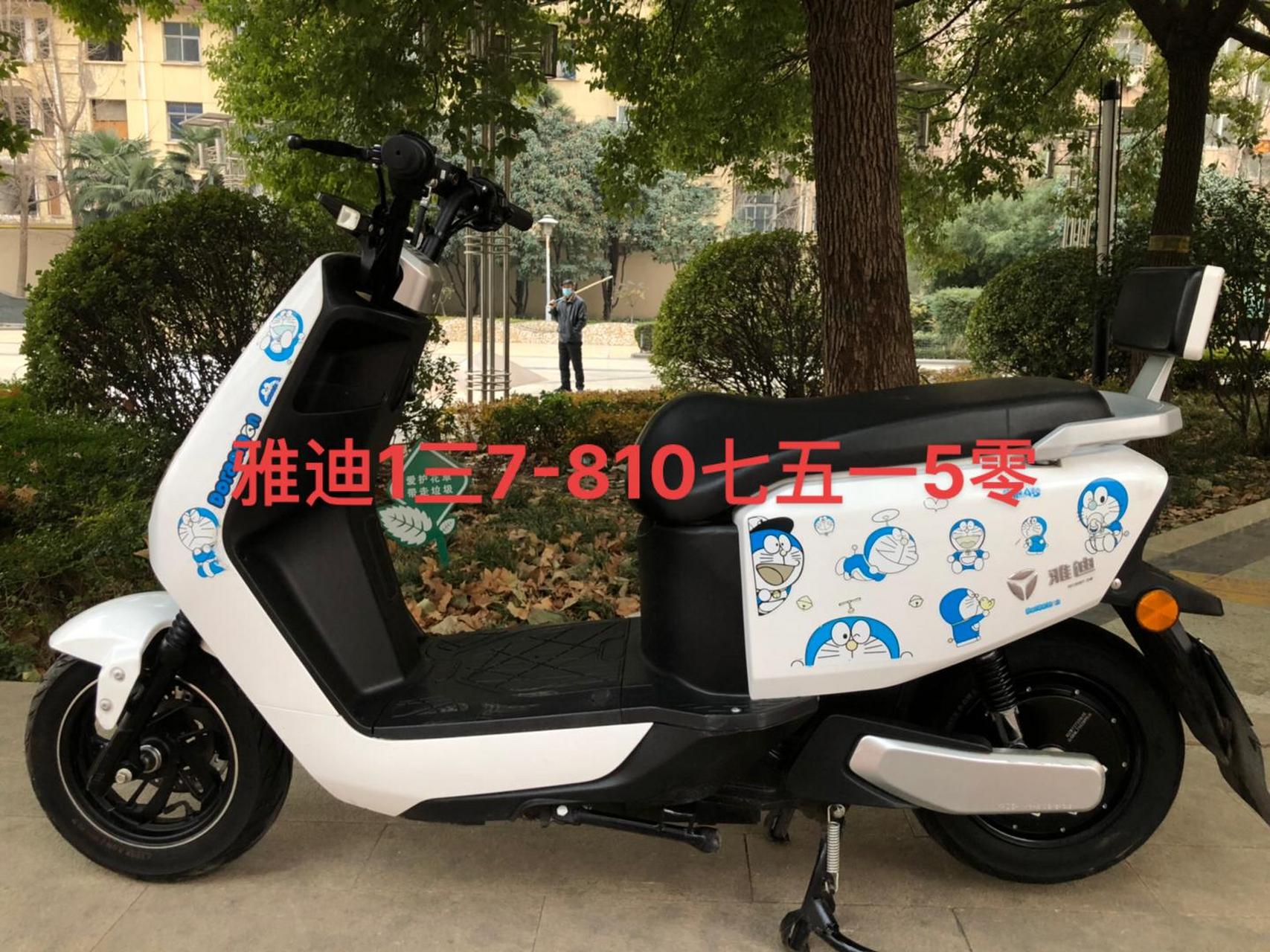 72伏20安六块大电瓶.21年准新雅迪博达高端电摩!全部原装!