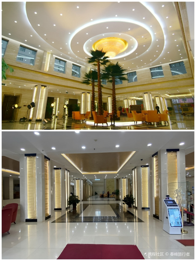 探店|兰州空港酒店_空港酒店(兰州新区中川机场店)