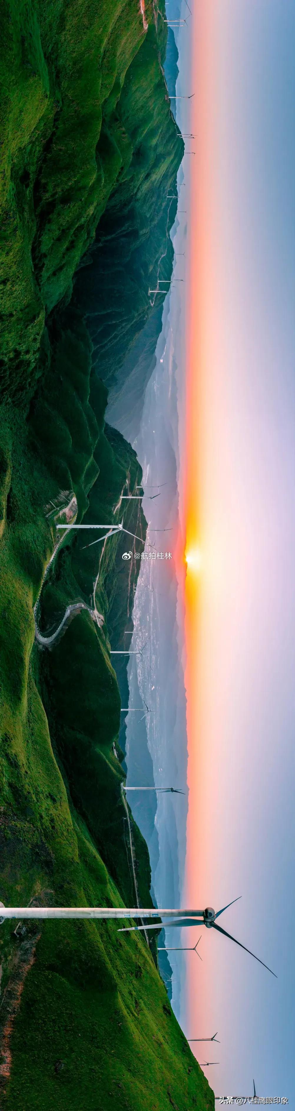 兴安摩天岭风景区门票图片