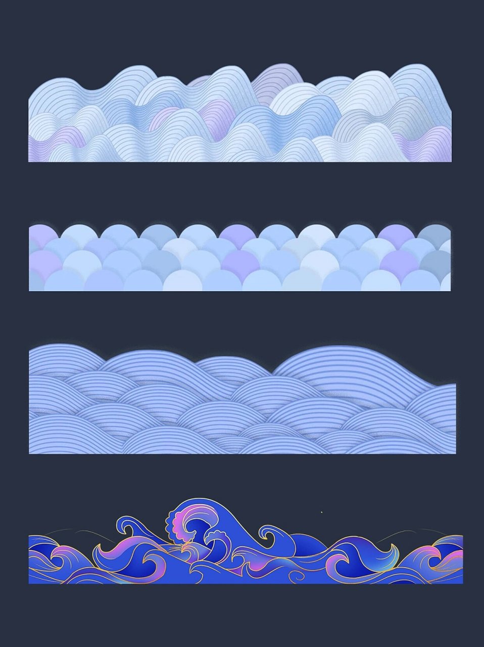 🌊国潮古风免扣素材|💙海浪水花浪花素材分 晚上好!