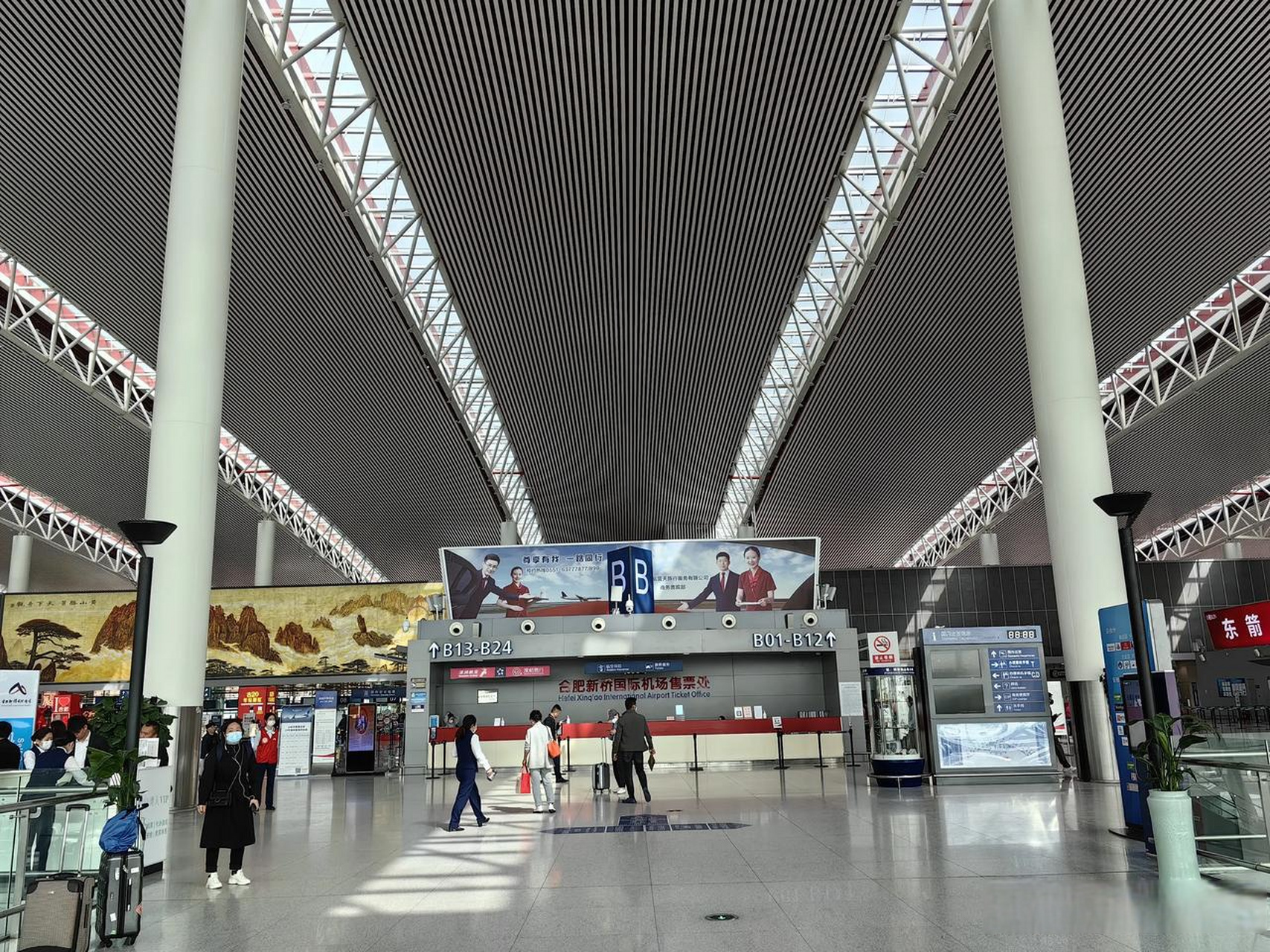 繁忙的合肥新桥国际机场