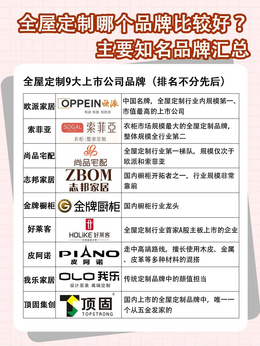 导购智能机器人_家电频道_天极网(图1)