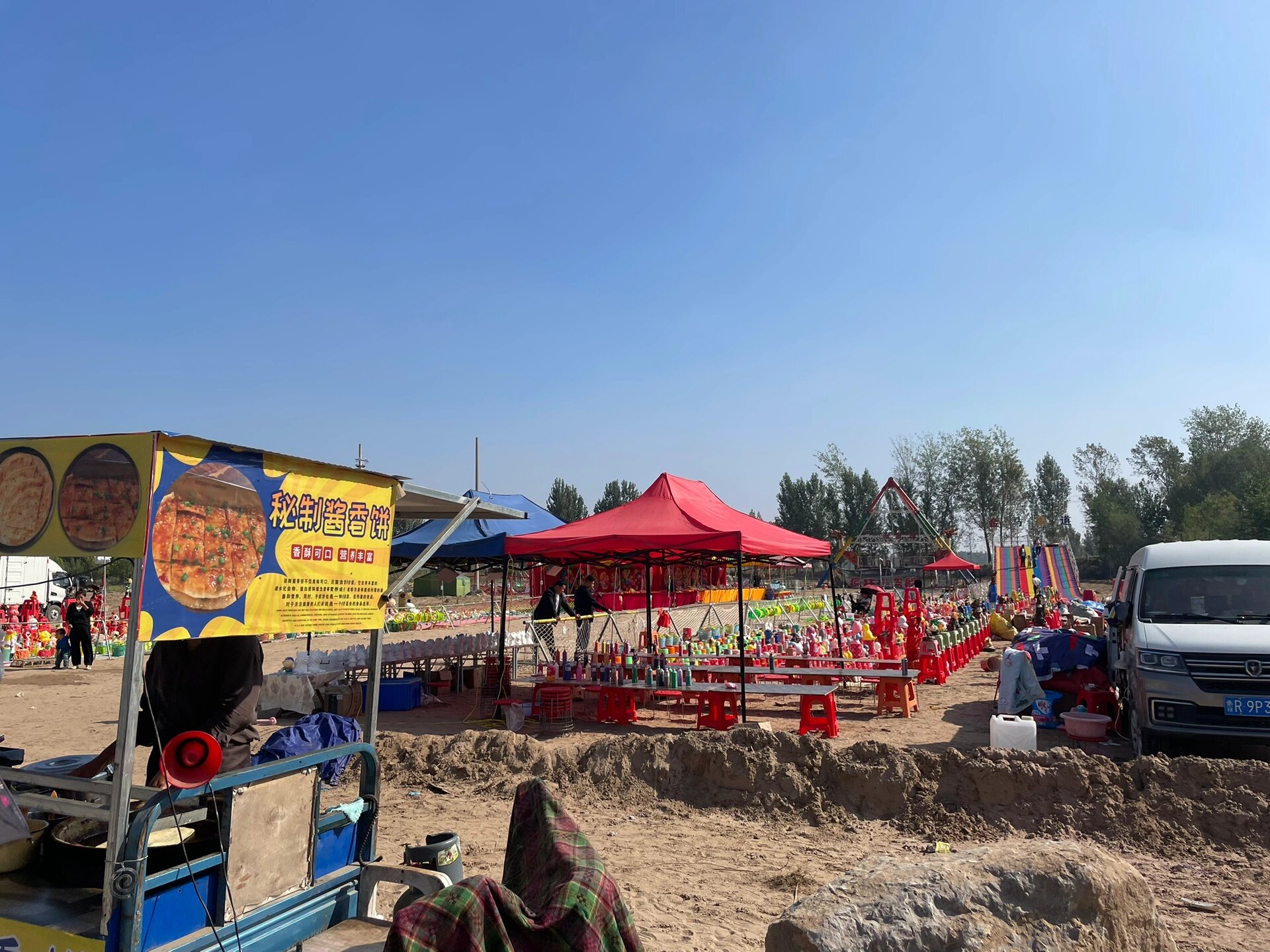 菏泽黄河部落没啥好玩儿的