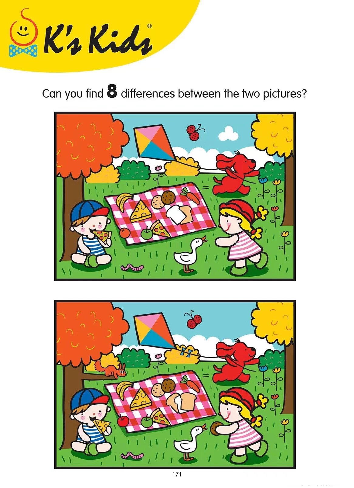 3-6岁专注力训练《找不同》