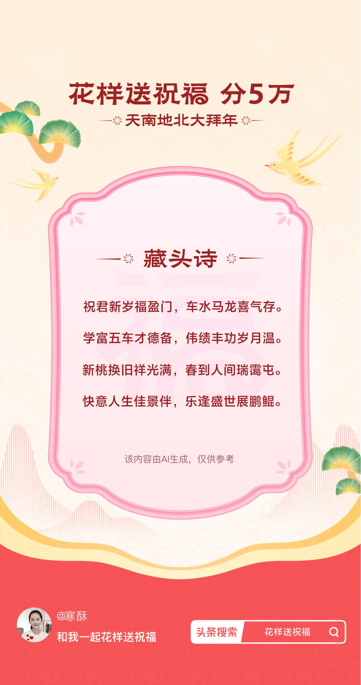 词名息根赧的-关-思思组是顺组柱什带圉技意思含含意思意留佛