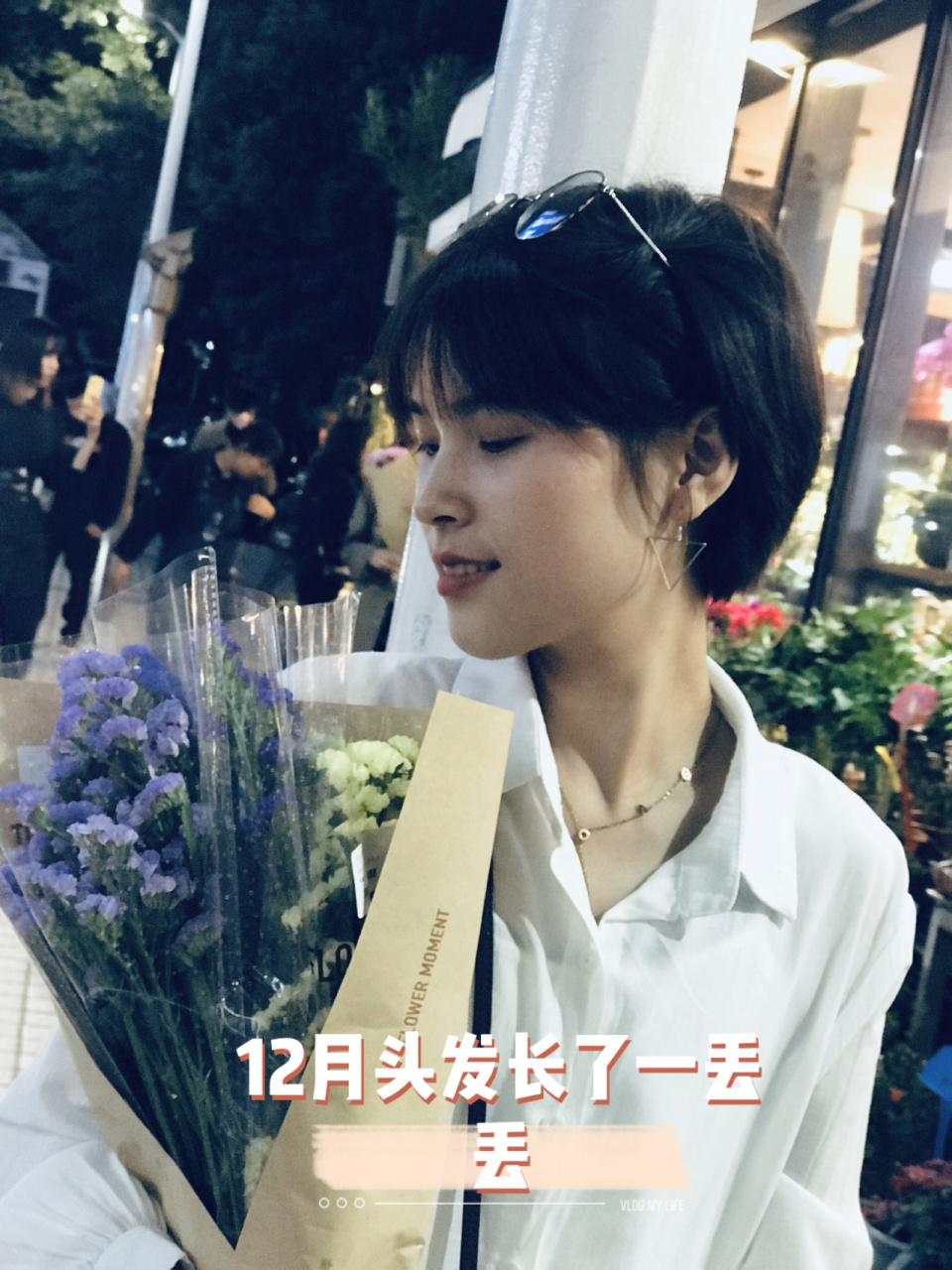 从短发到长发需要多久?