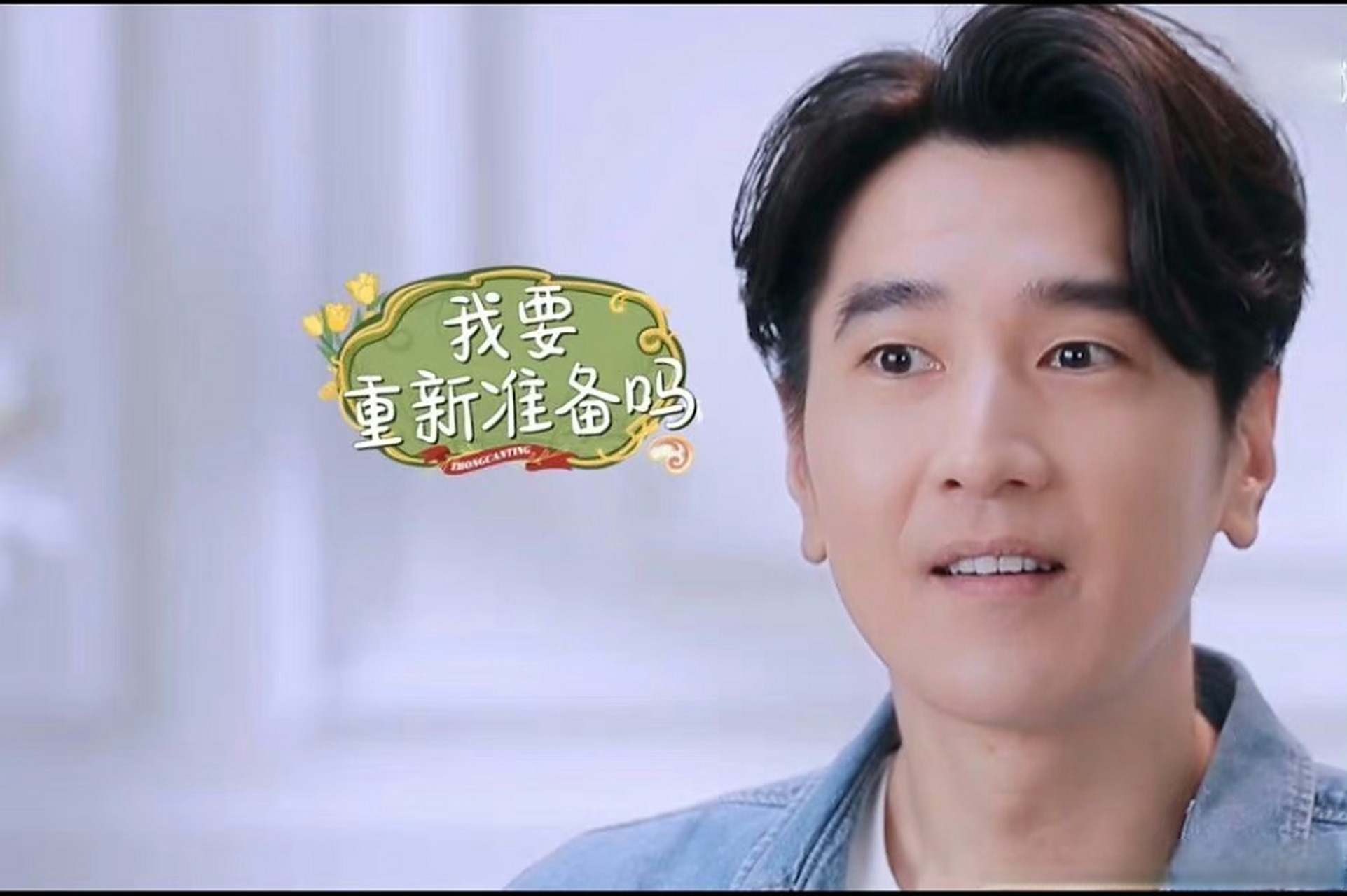 赵又廷问程潇胜负心是不是很强#自信的女生永远是最美的,我觉得所有