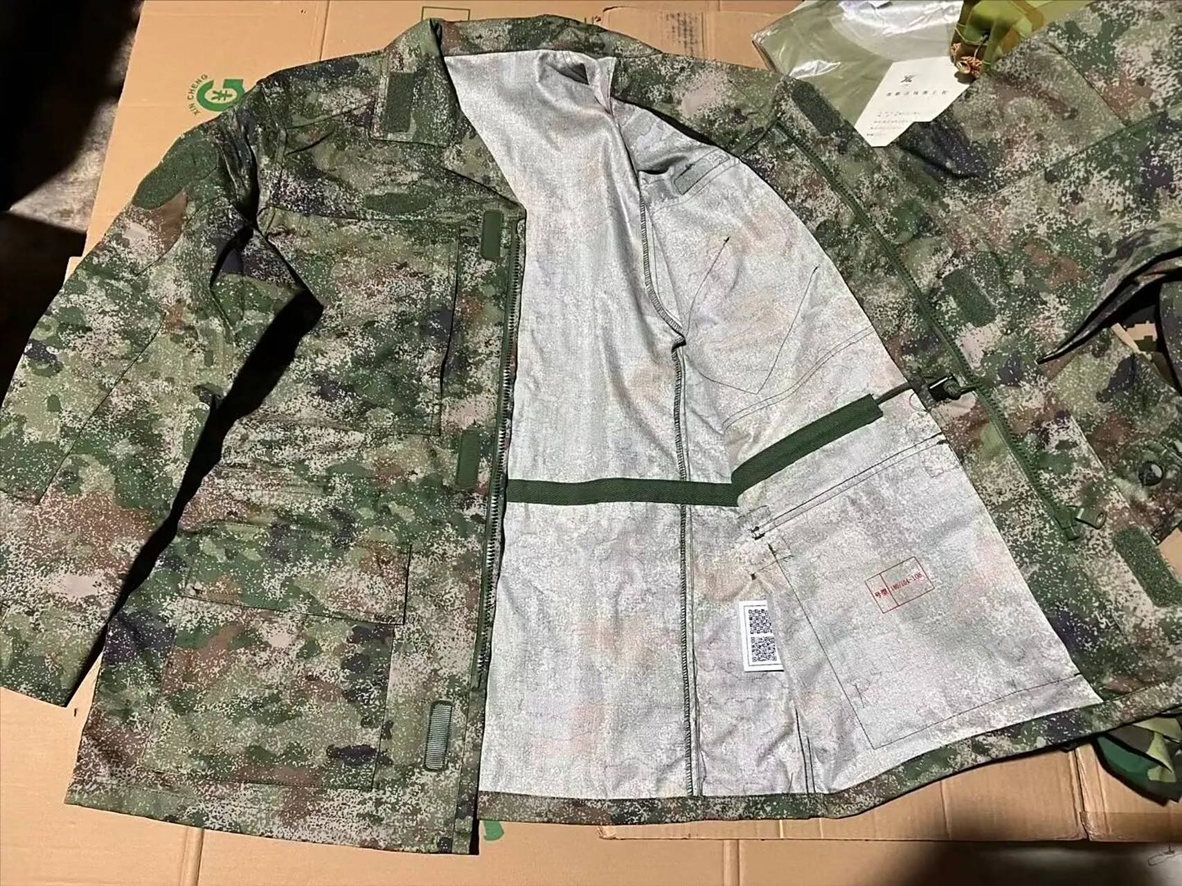 21丛林夏迷彩服