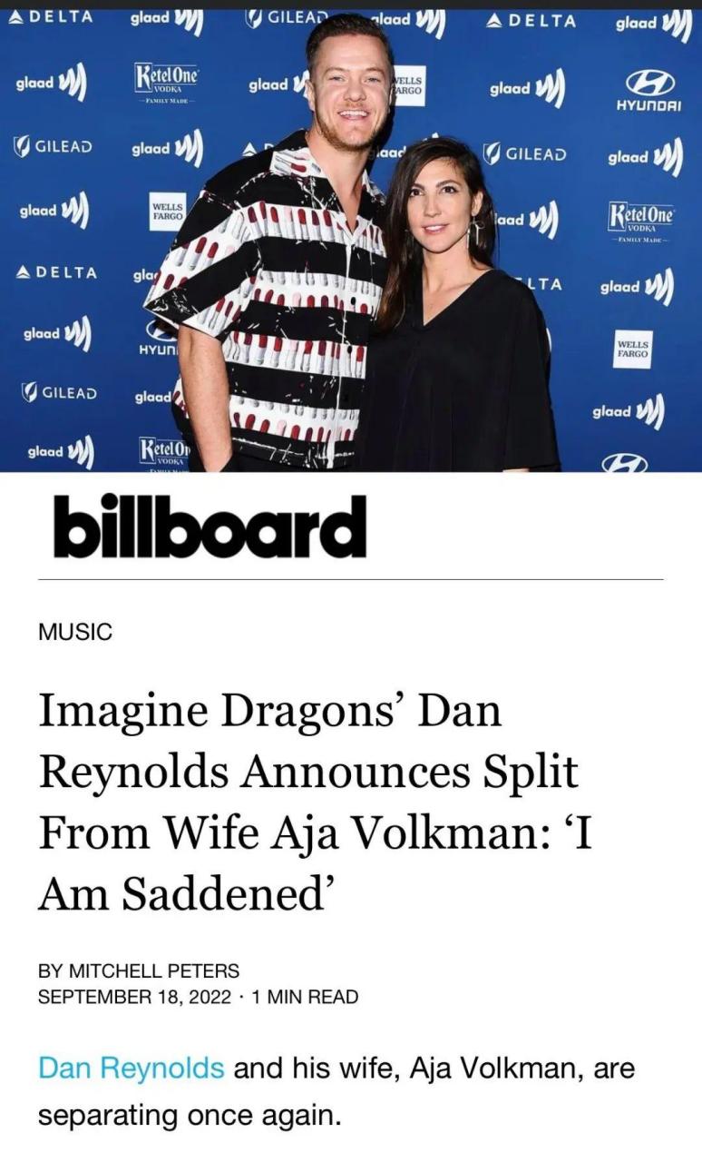 梦龙主唱 dan reynolds 宣布离婚,希望是和平分手离婚!