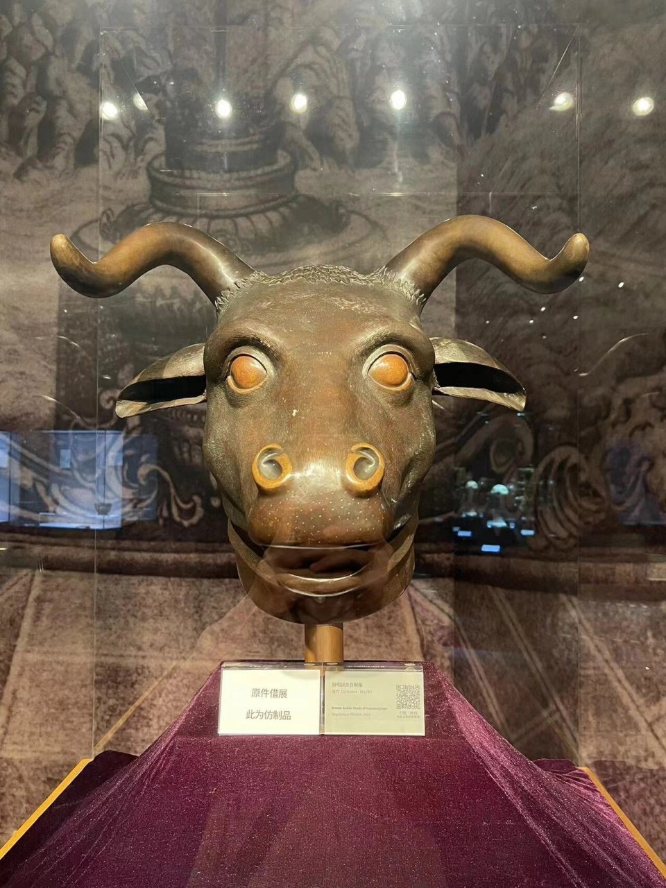 保利艺术博物馆展品 图1-4 圆明园十二生肖兽首复制品 图5悬铃温鼎