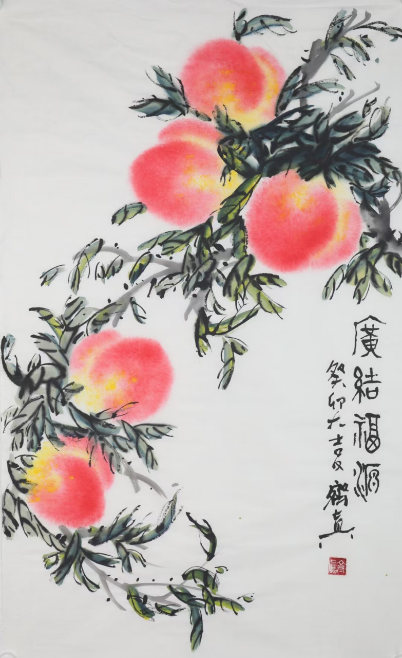 齐真老师的寿桃#艺术##国画