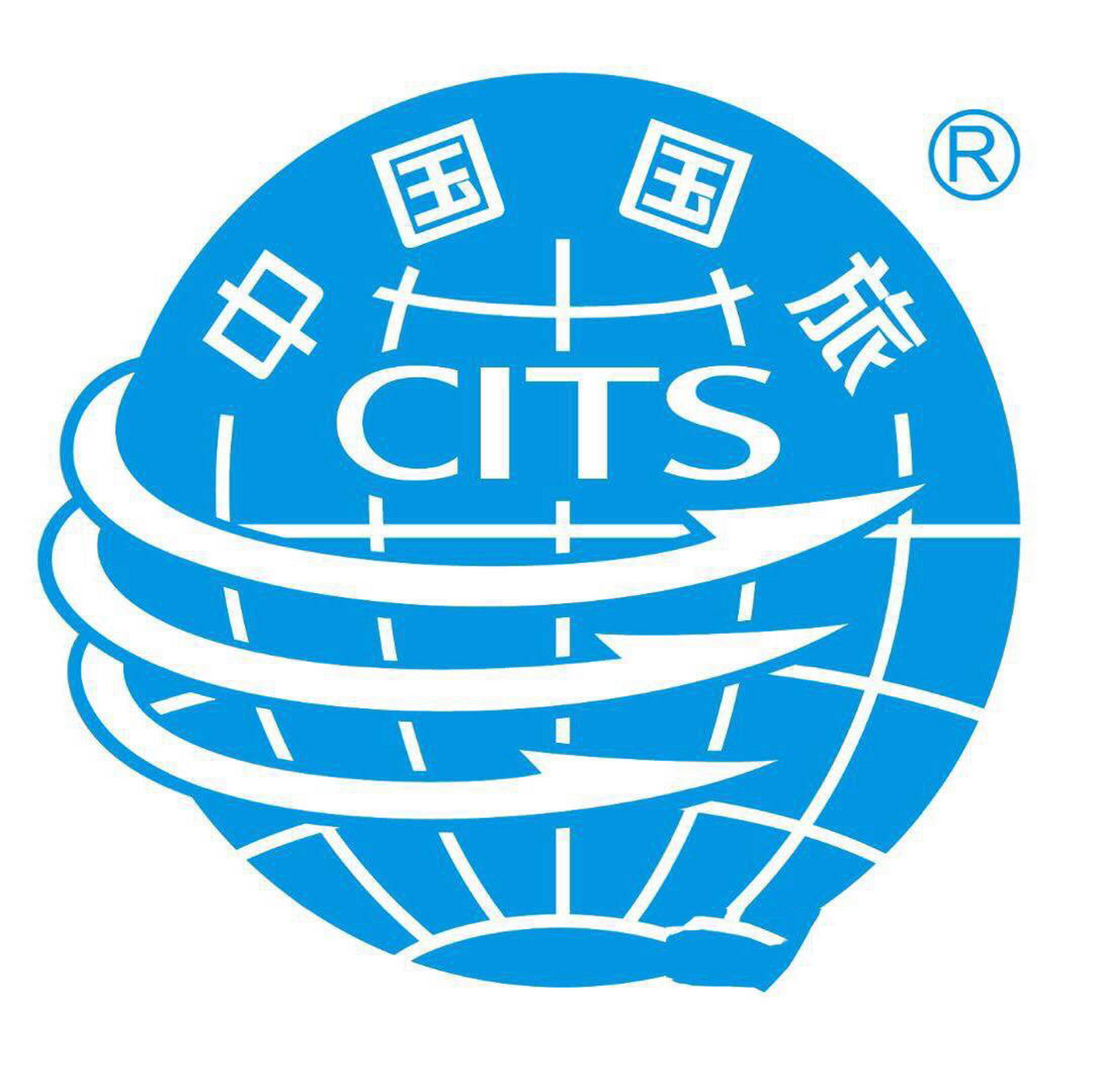 中国国旅,全称为中国国际旅行社总社有限公 中国国旅,全称为中国国际