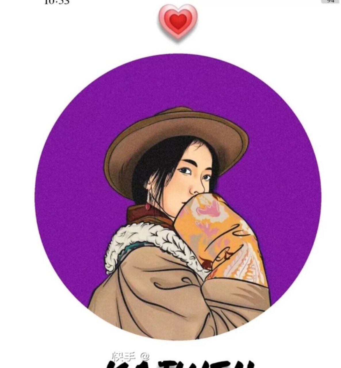 藏族情侣头像 92