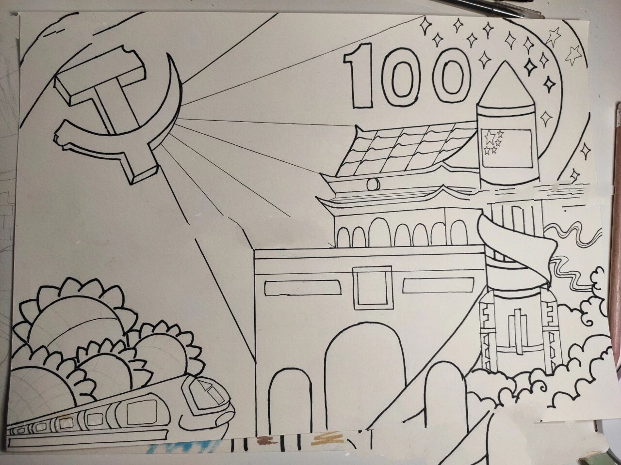 建党100周年建筑简笔画图片