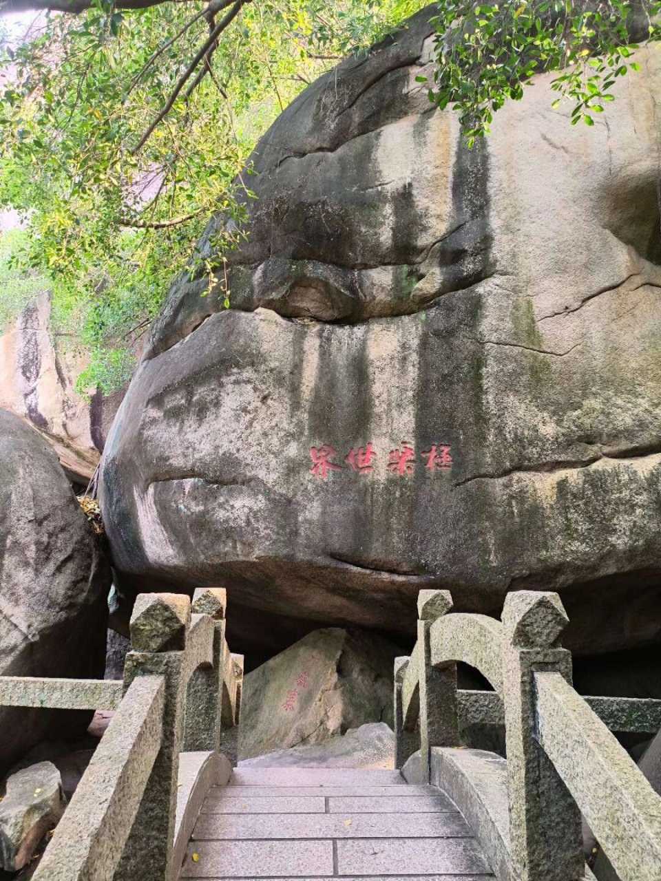 漳州免费旅游景点图片