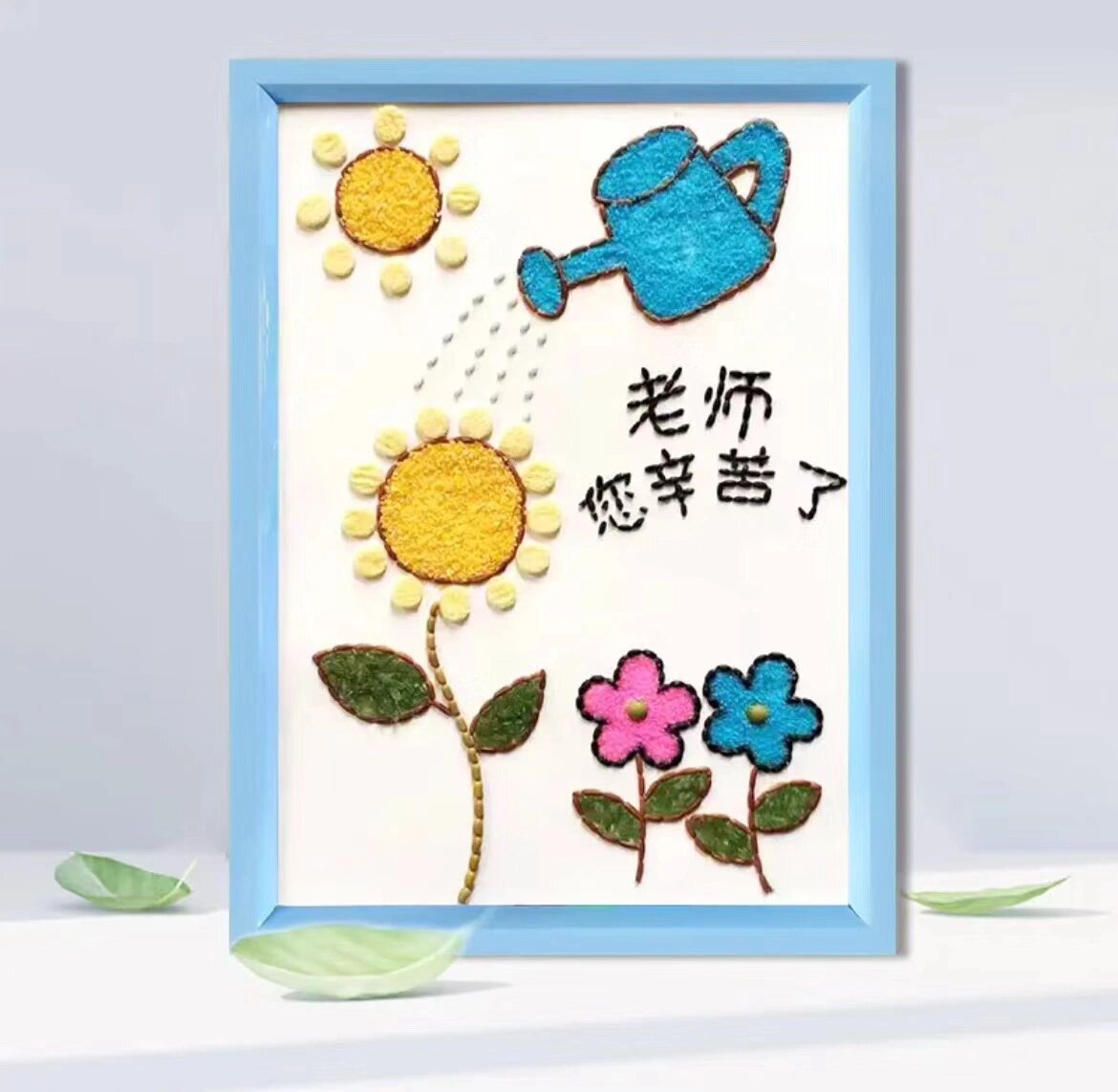 五谷杂粮画亲子diy手工作品
