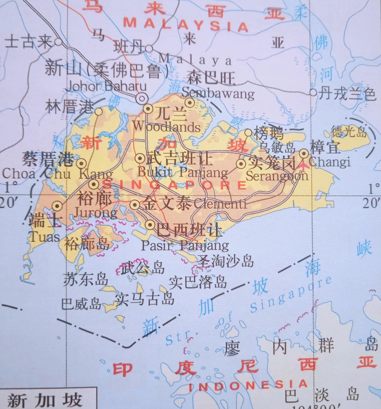 柔佛海峡,位于新加坡和马来西亚柔佛州之间,长53公里,宽1.2～4.