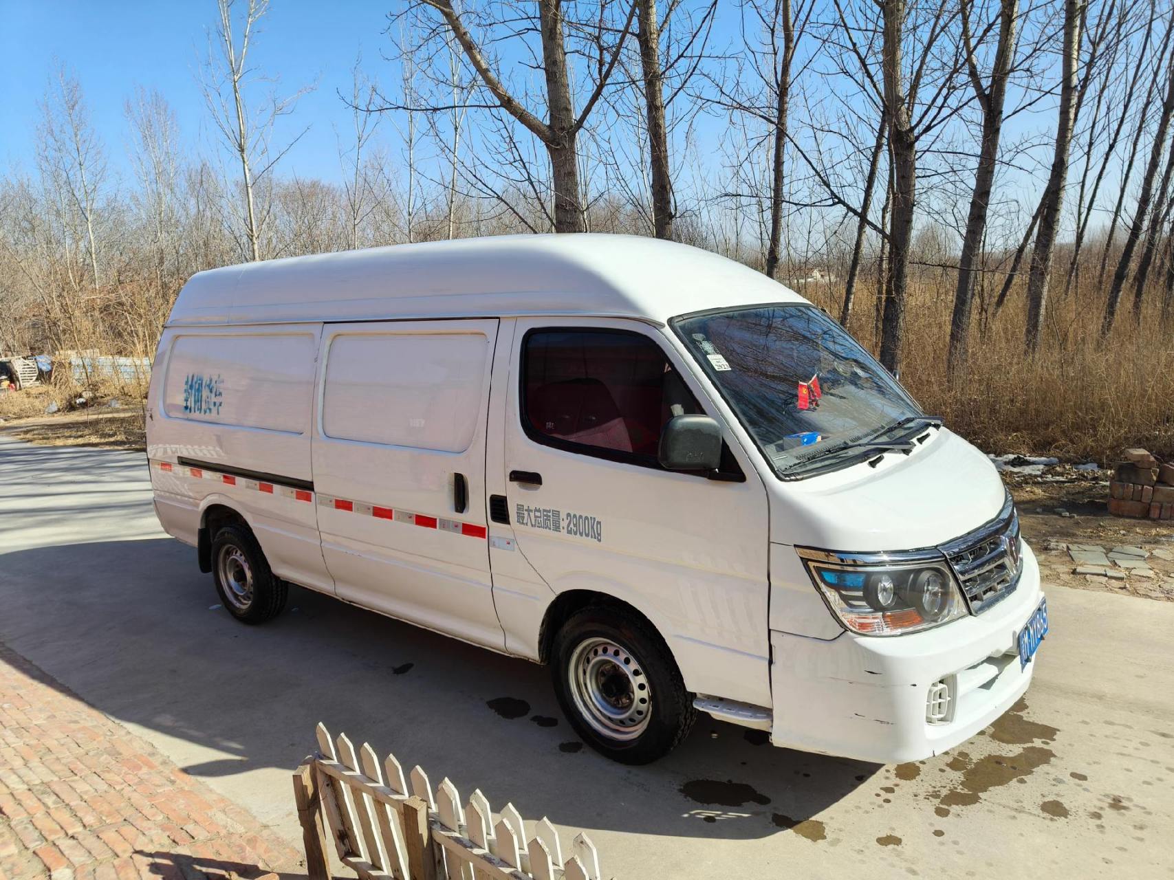 出售个人金杯封闭式货车,加长版,国六排量,车况嘎嘎滴!