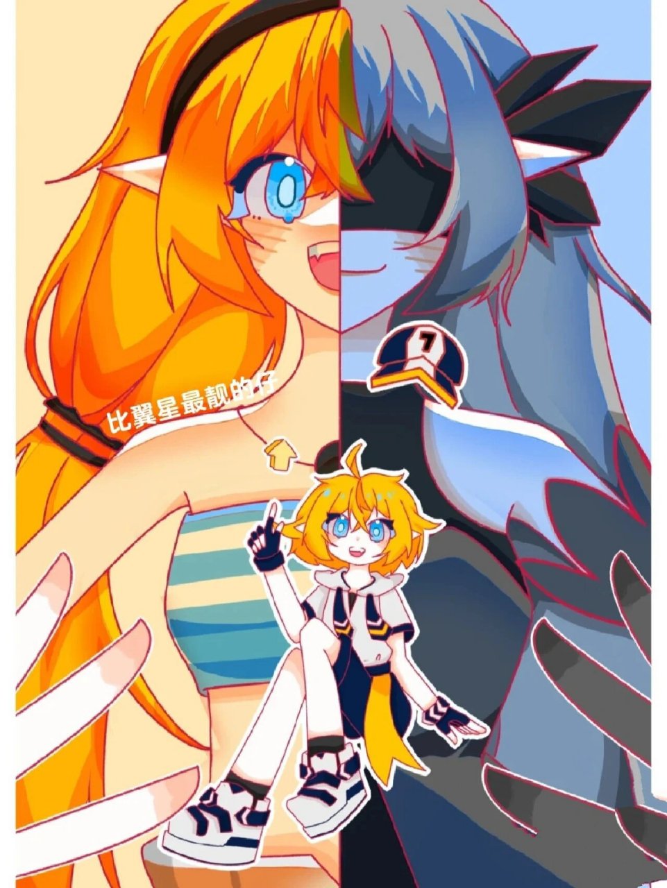 凹凸世界之图片①之裁决神使1