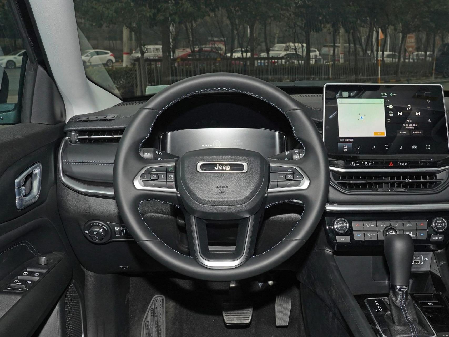 jeep 2020款 指南者compass  大屏车联网的wi-fi 费用不是一般贵,用户