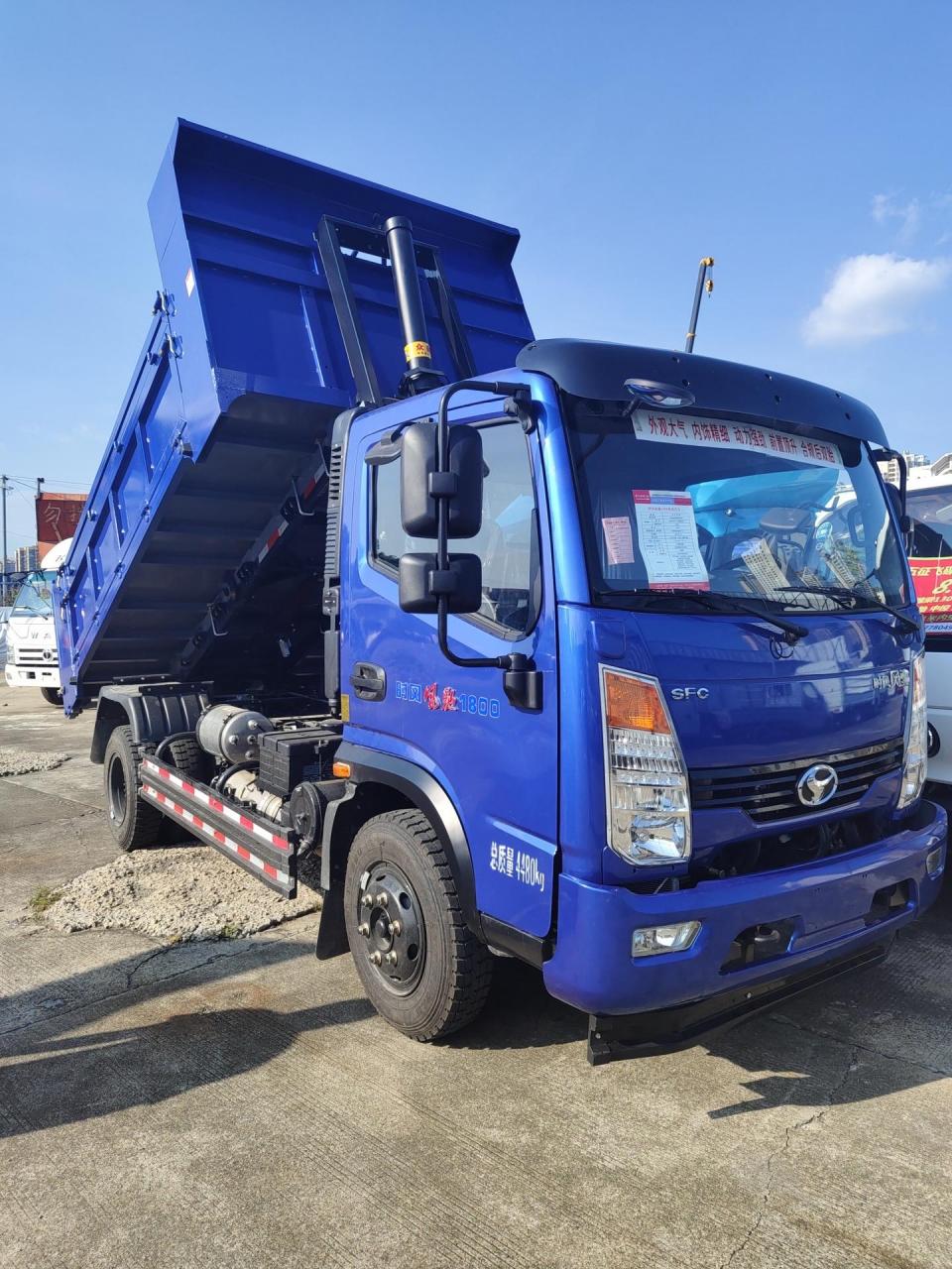 时风风驰3.6米蓝牌自卸车!