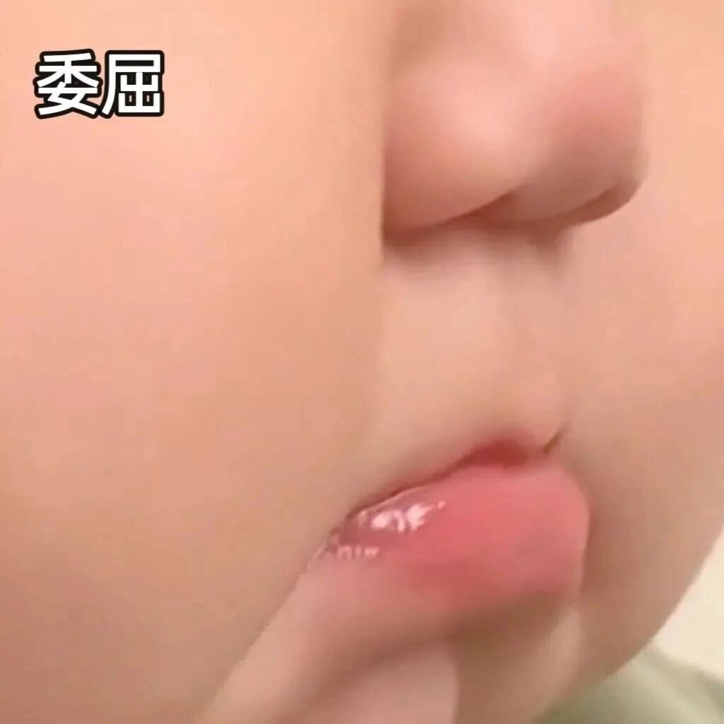 大脸委屈表情包 超可爱的