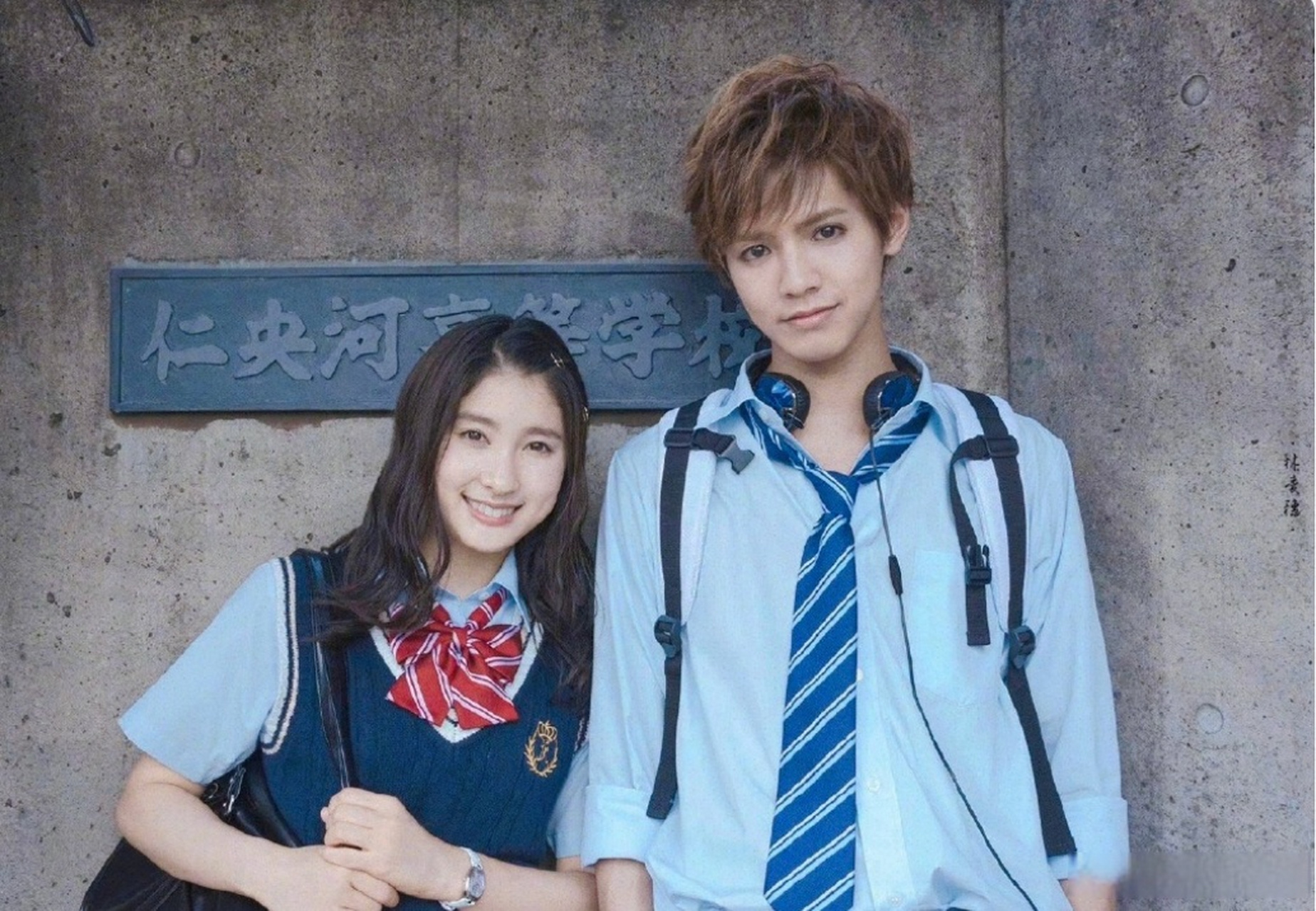 今年1月1日,片寄凉太和土屋太凤官宣结婚,并公布土屋太凤在去年年末